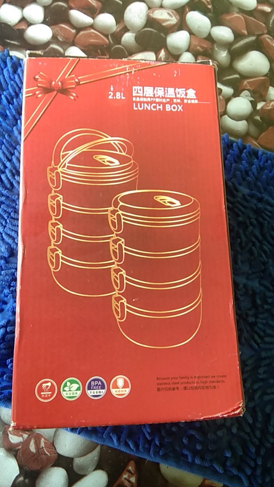 Rantang Polos Empat Susun (lunch Box)