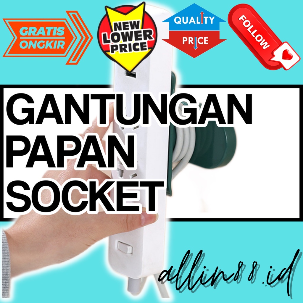 GANTUNGAN PAPAN COLOKAN TEMBOK GANTUNGAN PAPAN COLOKAN TEMPEL DINDING GANTUNGAN COLOKAN GANTUNGAN CO