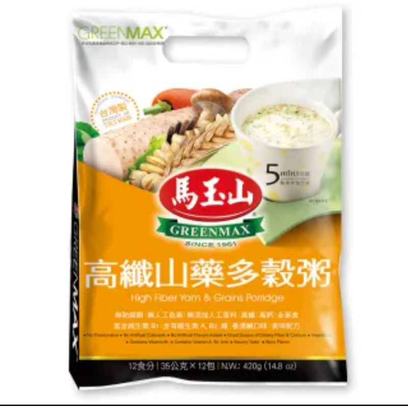 

GreenMax High Fiber Yam & Grain Porridge