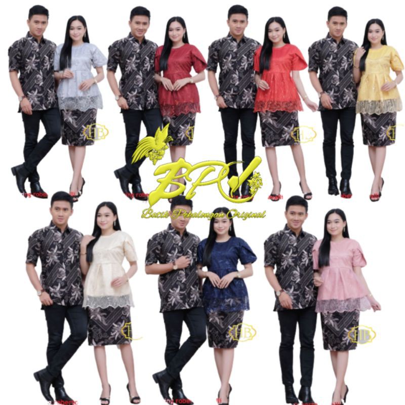 Couple Batik Brokat Lengan Pendek Non Hijab || Baju Kondangan Wanita || Wisuda || Tunangan