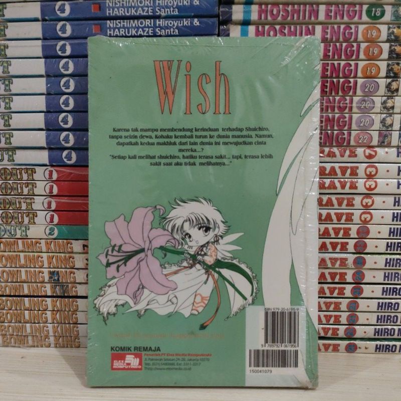 komik wish clamp vol 2,4  baru &amp; ori