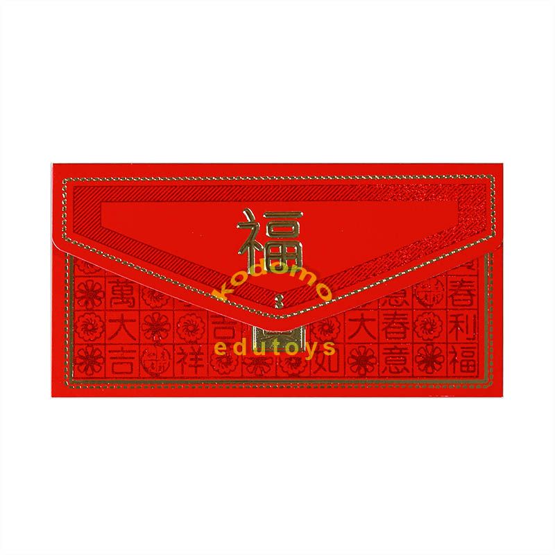 

Angpao Fuk Panjang Angpao Prosperity 035 (6 pc)