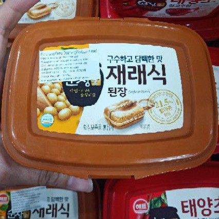 

SUNCHANG GUNG DOENJANG Pasta Kedelai fermentasi (Soy bean Paste) dari Korea 500 gr