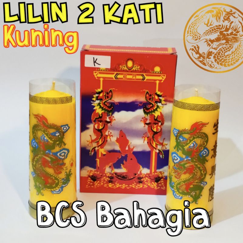 lilin warna kuning ukuran 2 kati kin sembahyang puja dewa yellow candle isi satu pasang 2 pcs / lilin pilar doa bagus gambar naga merek double dragon