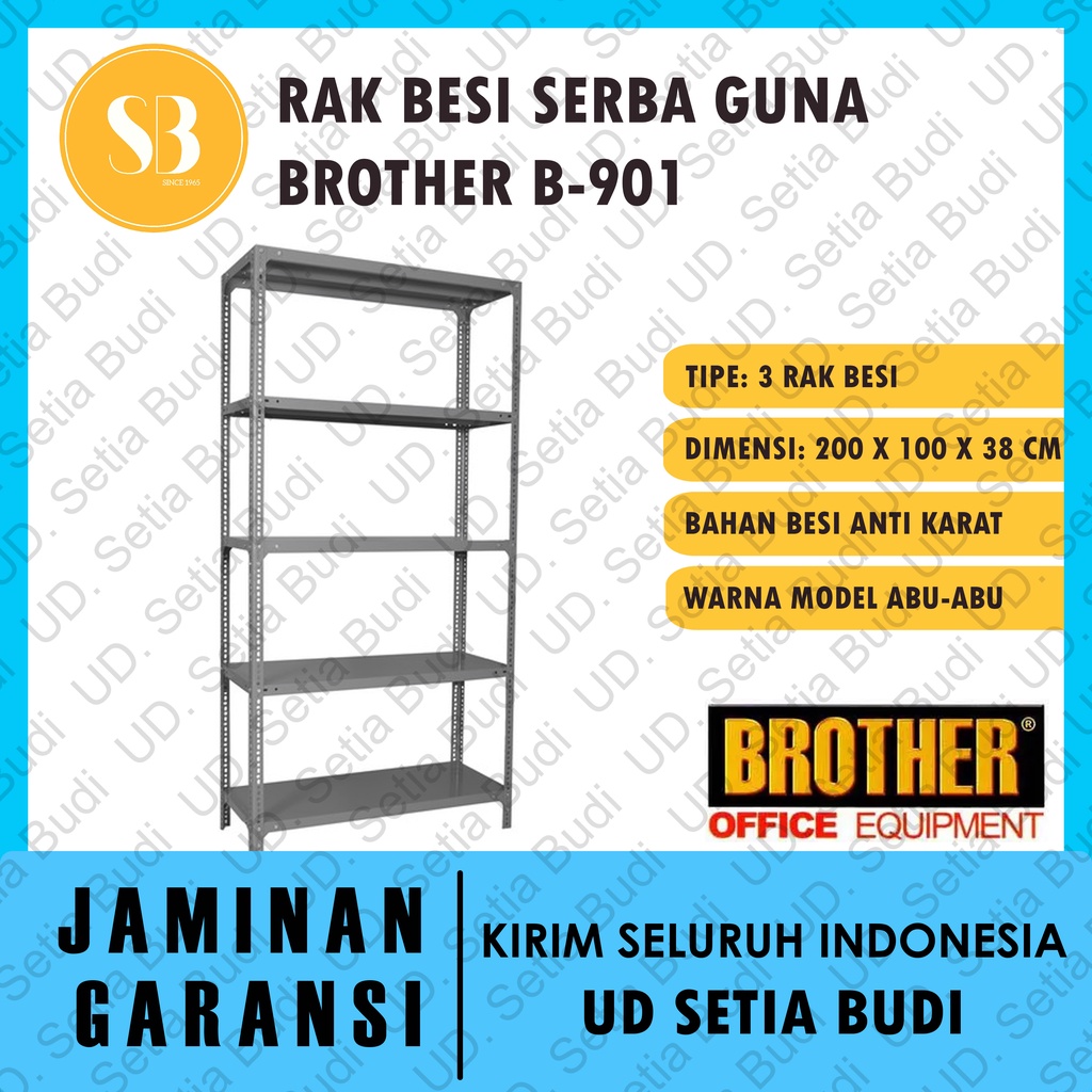 

Rak Besi Serba Guna Brother B-901