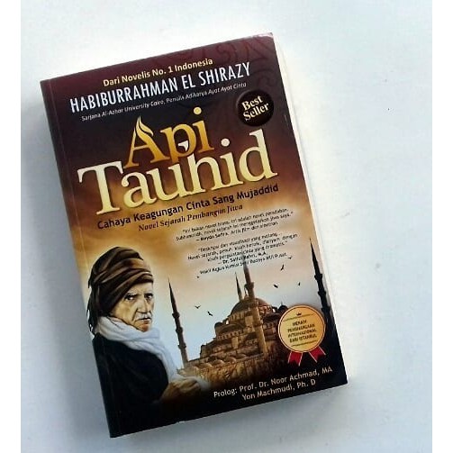 Api Tauhid