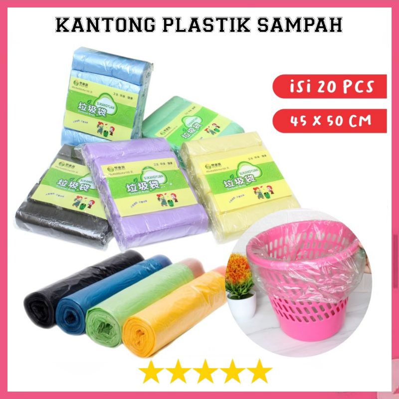KANTONG PLASTIK SAMPAH ROLL BESAR TEBAL / PLASTIK OLSHOP PACKING