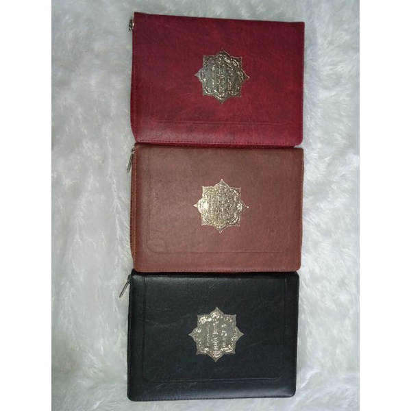 

ALQURAN BACAAN TASJWID, ALQURAN BACAAN DIPONEGORO