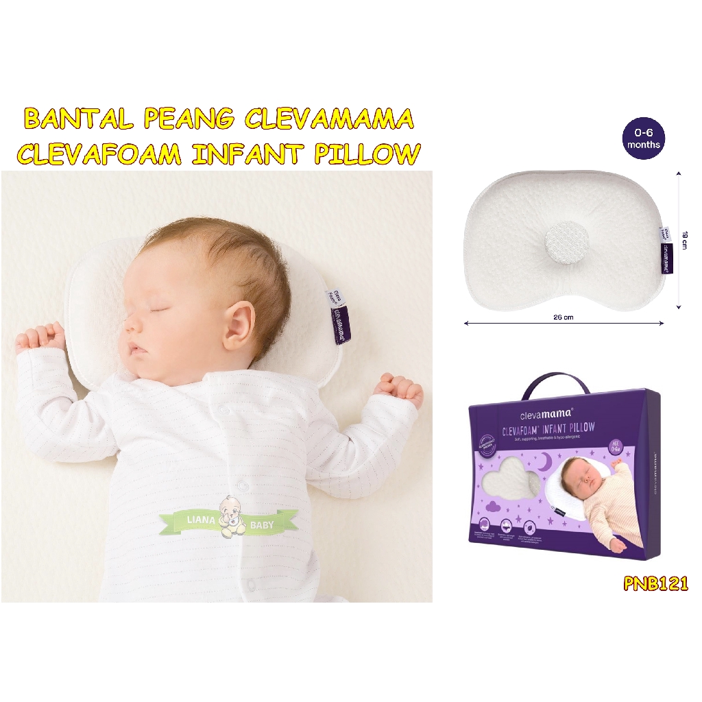 PNB121 BANTAL PEANG CLEVAMAMA CLEVAFOAM INFANT PILLOW