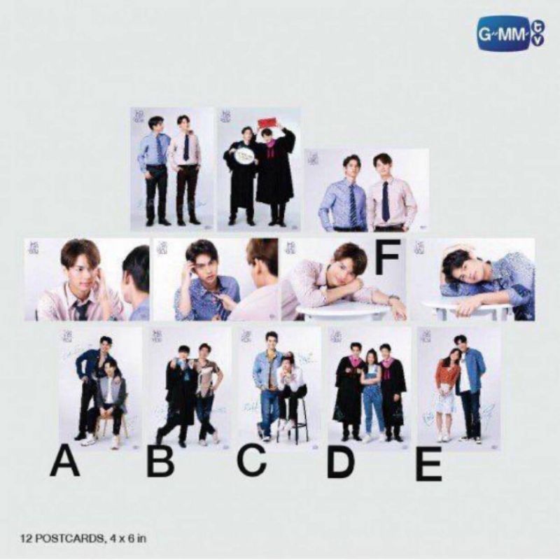 2gether The Movie Postcard Brightwin