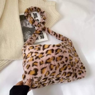 fluffy tote bag topshop