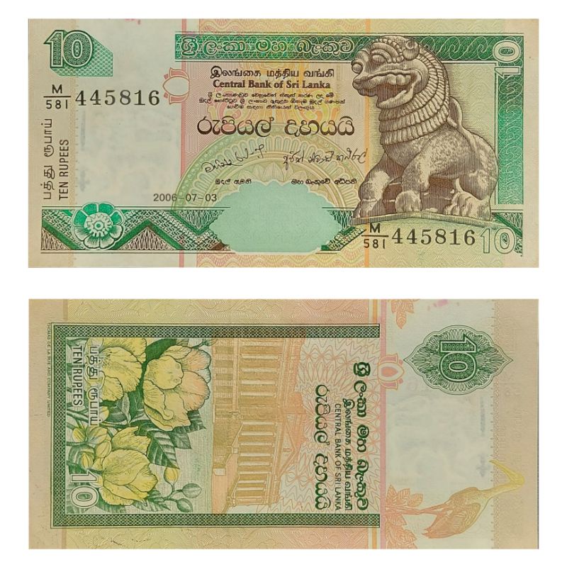 Uang Negara srilanka 10 Rupe tahun 2006 Kondisi UNC -AUNC GRESS MULUS ORIGINAL 100%