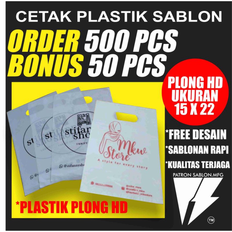 Jual Sablon Plastik Plong Hd 15x22cm Minimal Order 100 Pcs Ongkir 1