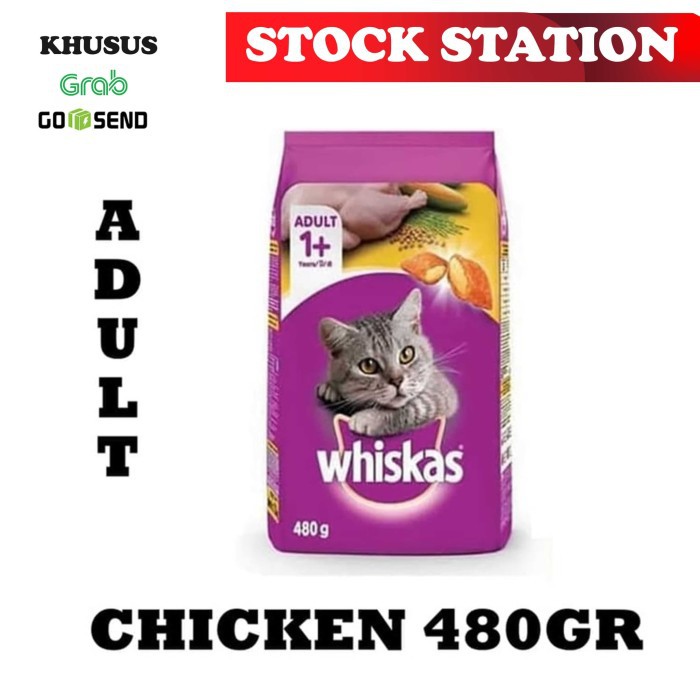 Whiskas Chicken 480gr (GRAB/GOSEND)