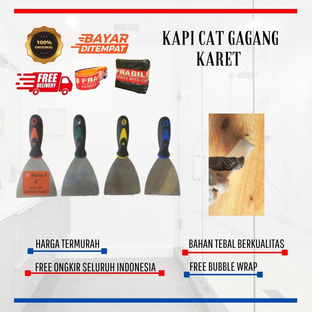 KAPE GAGANG KARET WANLY / KAPE KAPI KEROK CAT TEMBOK / SEKRAP SCRAP PISAU DEMPUL / PENGEROK CAT