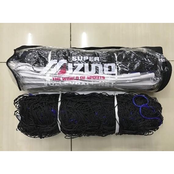 Net Voli Mizuno Net Volley Mizuno Seling Kawat Wfsq44