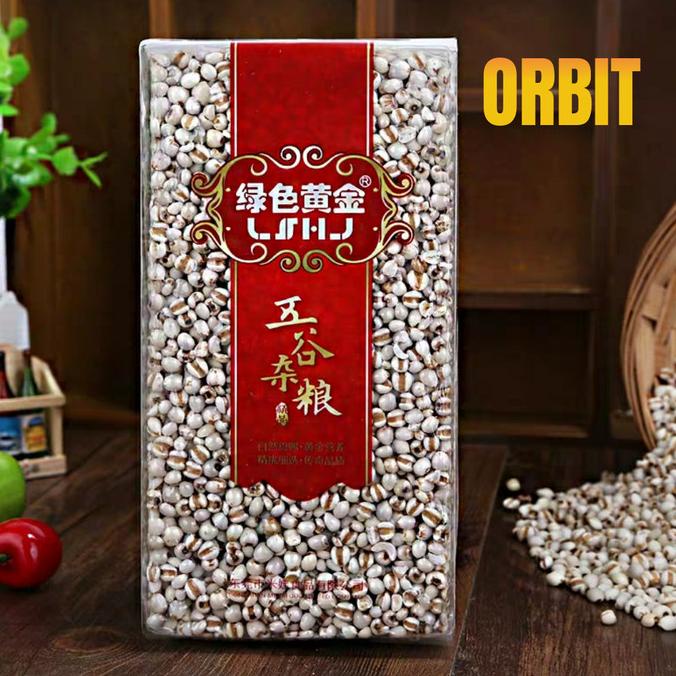 

Barley/Jali Jali/Yimi/