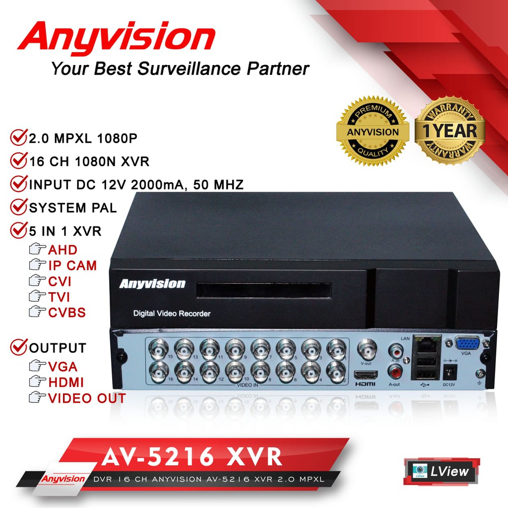 XVR / DVR 16 CH ANYVISION AV-5216 2.0 MP