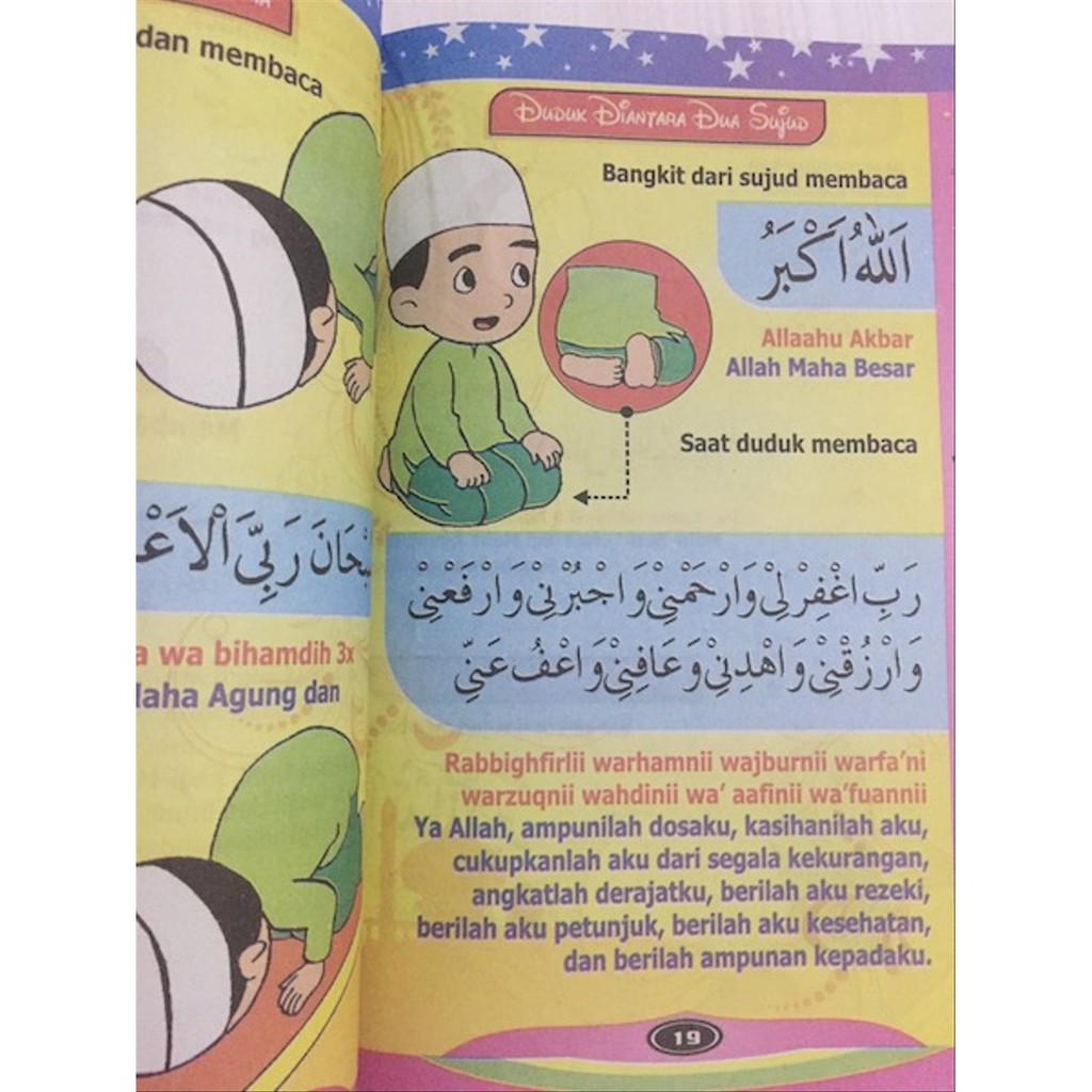 BUKU ANAK SHOLAT, DOA &amp; JUZ AMMA (BERGAMBAR)