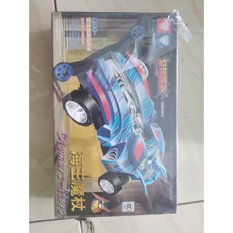 mini 4WD Auldey Diomars Nero