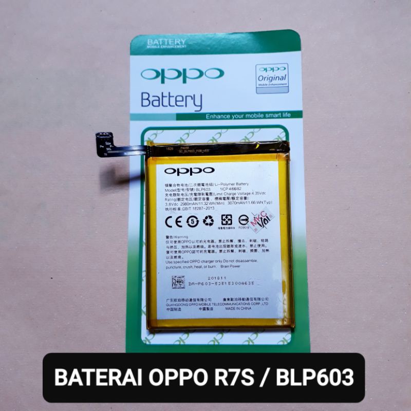 Baterai Batre Batere Oppo BLP603 Oppo R7S Original Oem Battery Hp