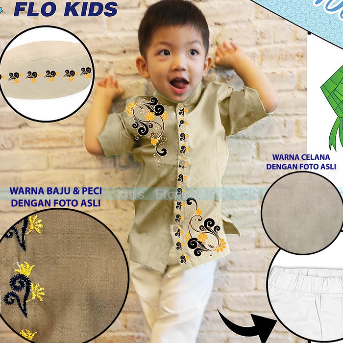 Baju Koko Anak Dengan Peci Reino Brown