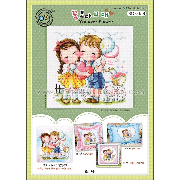 Paket DIY Craft Sulam Kristik Strimin Cross Stitch Sodastitch SO-3158 - You Over Flower Korea Couple