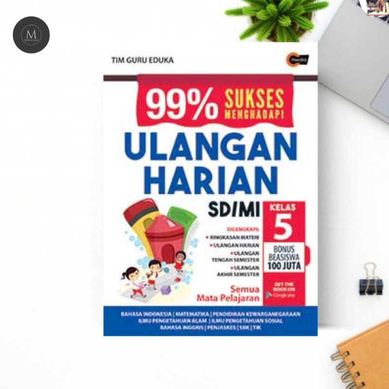 

99% SUKSES MENGHADAPI ULANGAN HARIAN SD/MI KELAS 5 SD