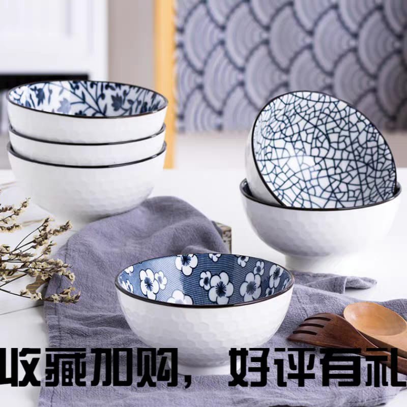 EL#501 1Set 4PCS / Mangkok Kukuruyuk / Mangkok Nasi / Mangkok Porcelain / Mangkok Keramik