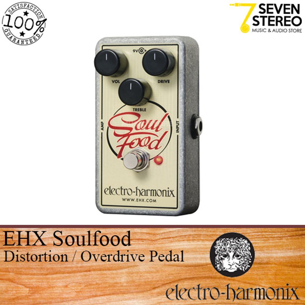 Electro Harmonix Soulfood Distortion Overdrive Effect Pedal