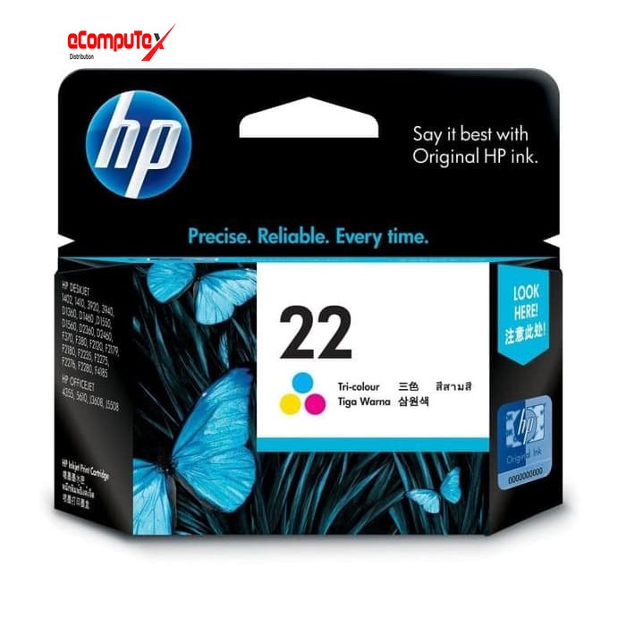 CARTRIDGE HP 22 COLOR (RESMI)