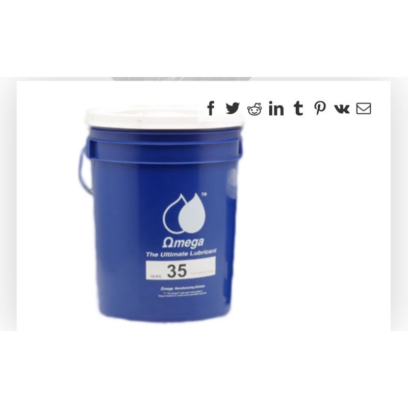 Omega 35 High Temp Grease 15kg