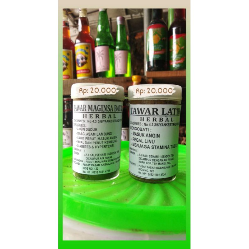 Tawar Karo/Sira lada