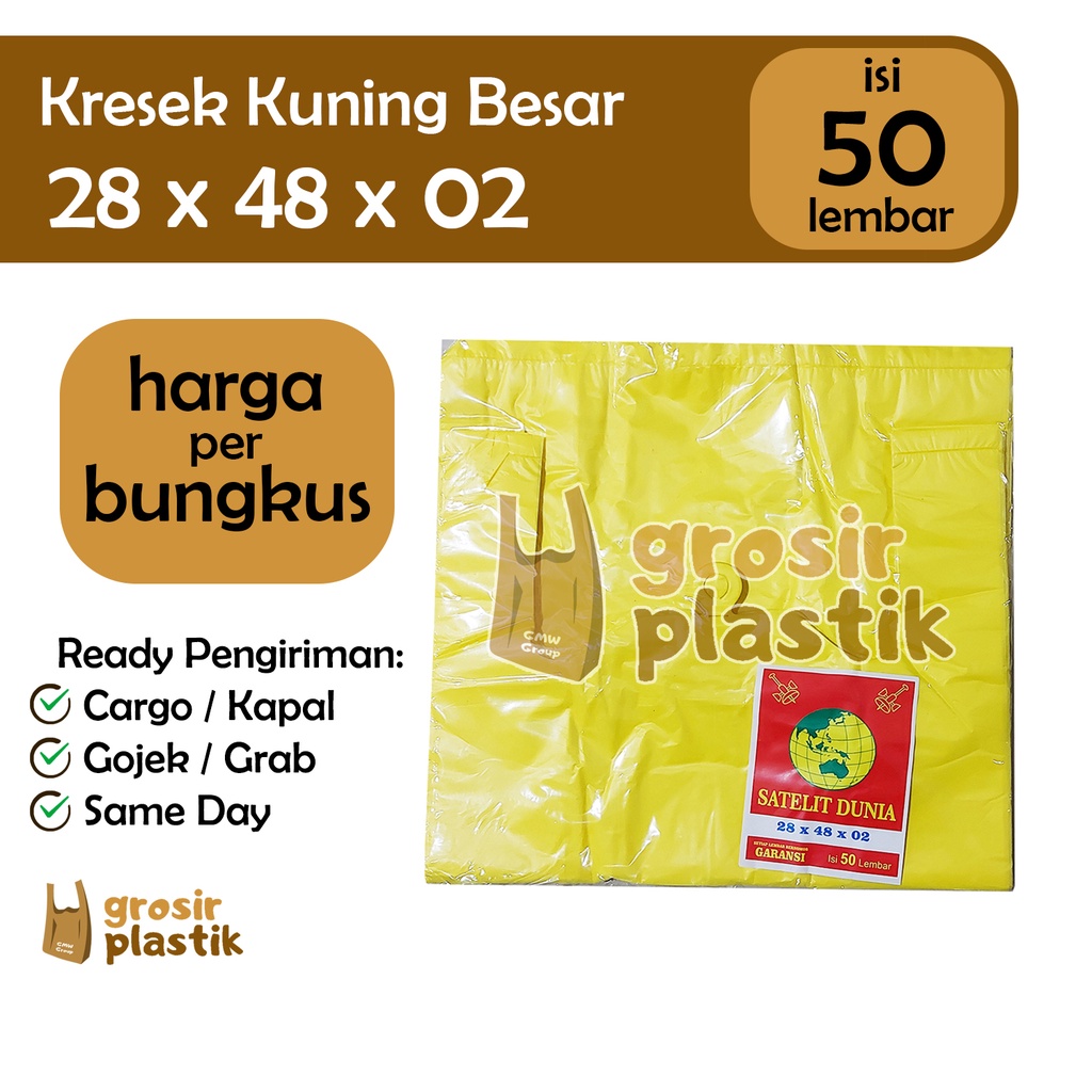 

[DISC] GK61 Kantong Plastik Satelit Dunia Kuning 28x02x48 isi 50 lembar - Grosir Plastik