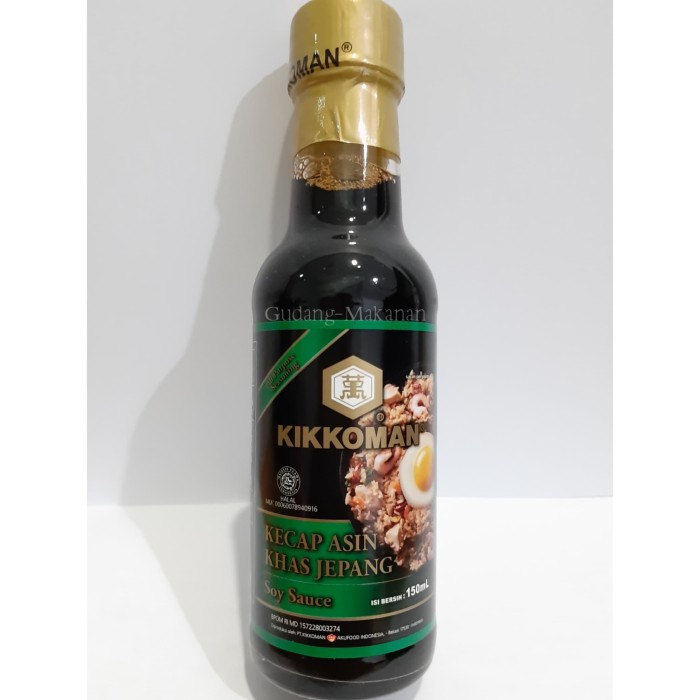 

Fe01Gg Kikkoman Halal Kecap Asin Khas Jepang 150Ml - Pack Standard F30E1F111