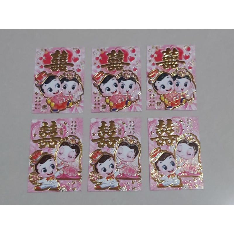 

ANGPAU WEDDING