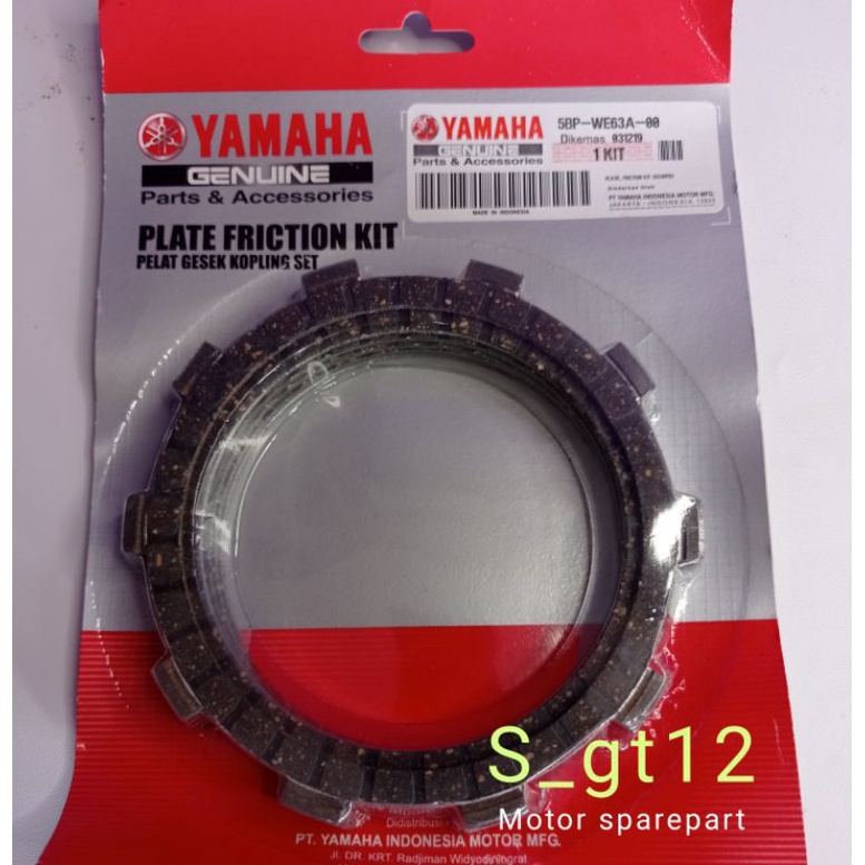 Plat Kopling Scorpio Kampas Kopling SCORPIO Kampas kopling Yamaha Scorpio 5BP