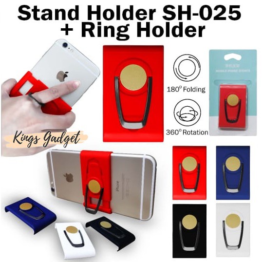Stand+Ring Holder