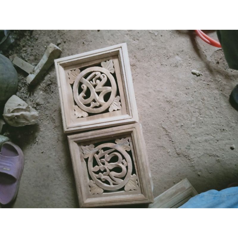 Loster ukir kaligrafi kayu jati