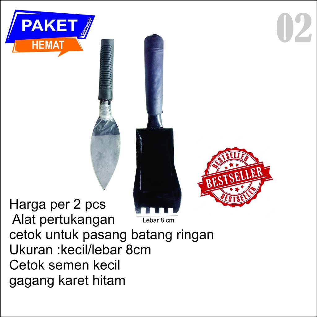 02) satu paket hemat 2 pcs alat tukang cetok herbel kecil ukuran 8 cm dan cetok semen kecil realpic