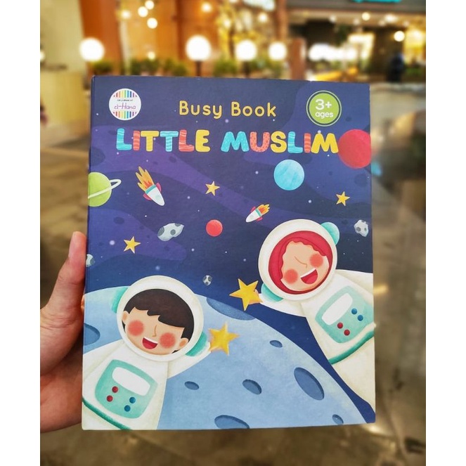 BUSY BOOK ELHANA LITTLE MUSLIM