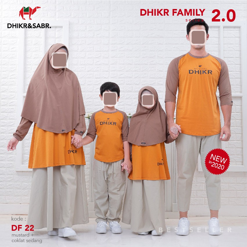 Kaos Couple Muslim Dhikr Family Dari DHIKR&SABR OFFICIAL Pusat Bandung [PRODUSEN]