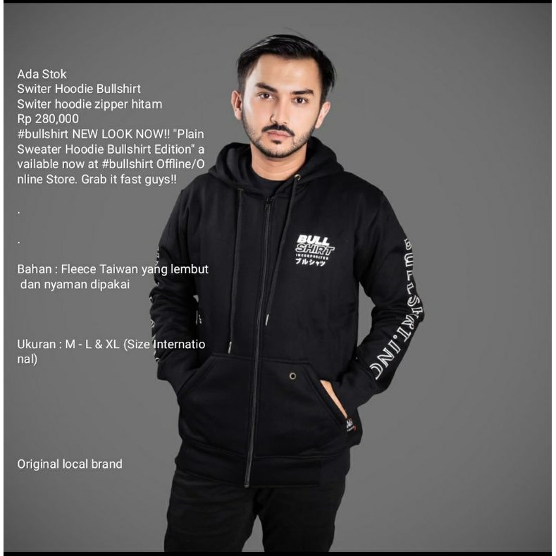 sweater -sewiter Hoodie Bullshirt