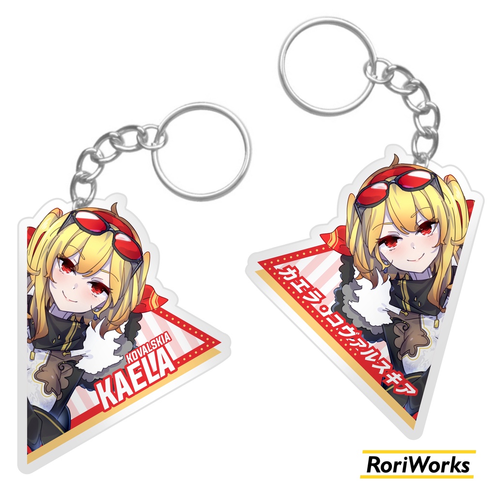 Keychain Anime - Kaela [hololive]