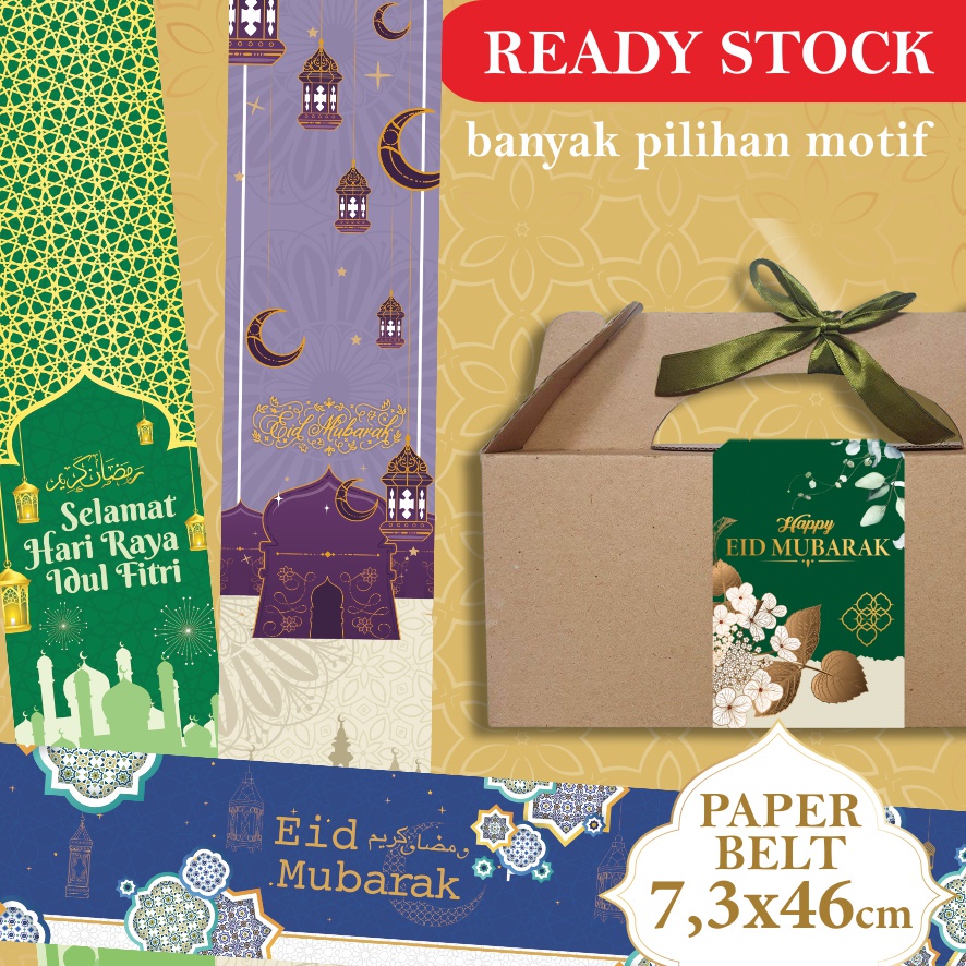 

Stiker Kardus Lebaran / / Paper Belt Idul Fitri Kardus Ukuran 7,3x46cm