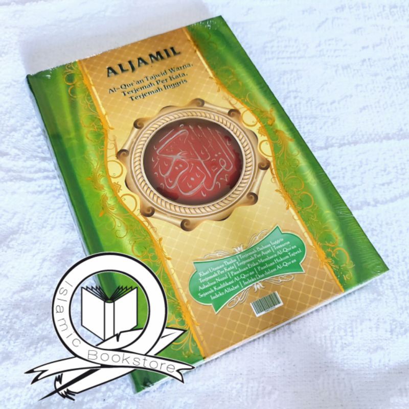 AlQuran Terjemah Per Kata Al-Qur'an Al-Jamil 3 Bahasa Al Quran Transliterasi Terjemahan A5 Hard Cove