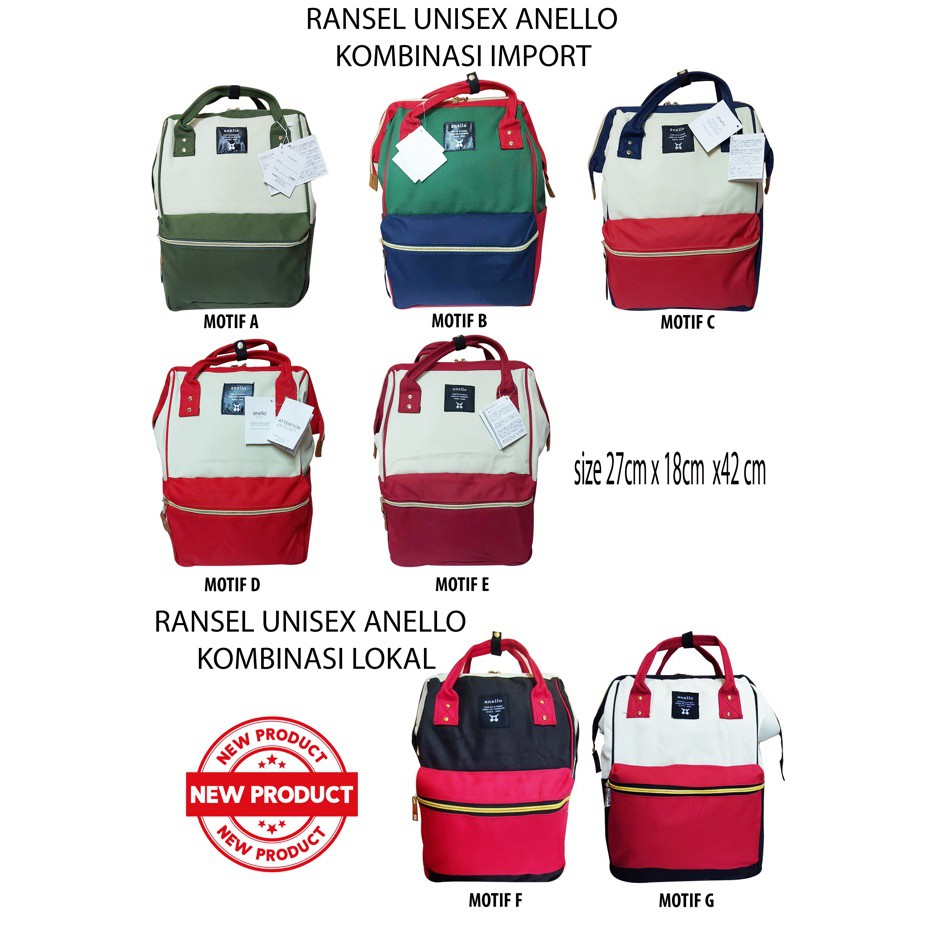 Anello Backpack Kombinasi / Tas Ransel Unisex Multifungsi / Ransel wanita