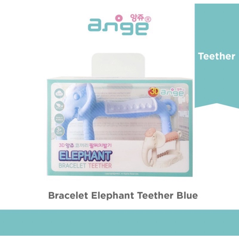 ANGE Elephant Bracelet Teether - Gigitan Bayi