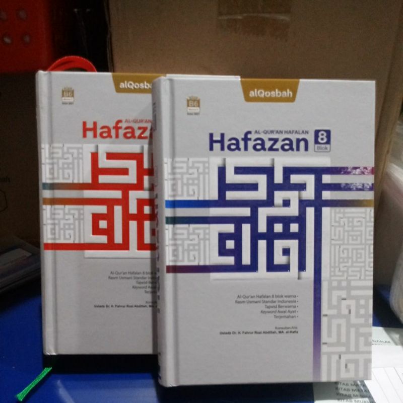 B6 alquran Hafalana hafazan al qosbah 8 blok terjemah tajwid warna