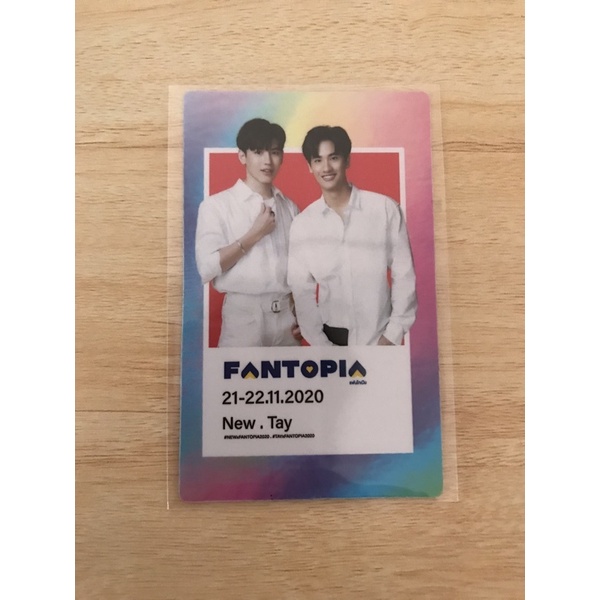 fantopia token card photocard taynew sunday